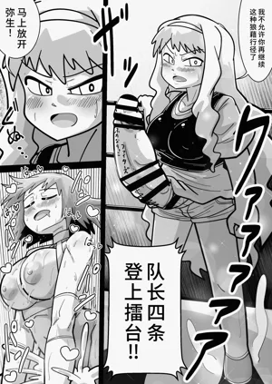第57頁圖