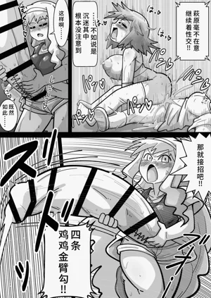 第58頁圖