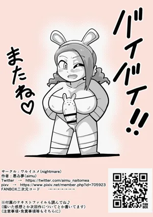 第68頁圖