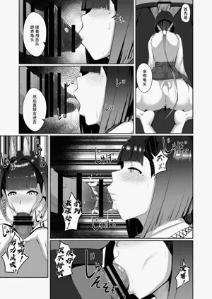 第18頁圖