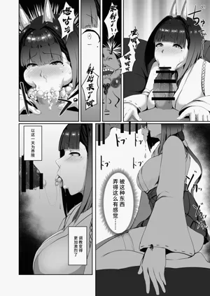 第19頁圖