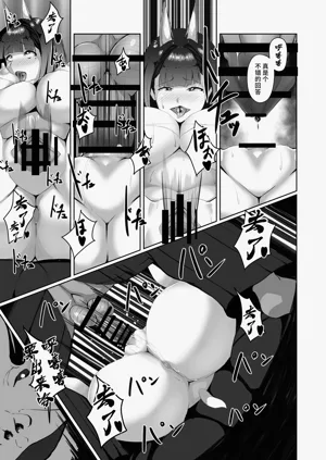 第28頁圖