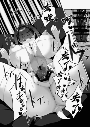 第29頁圖