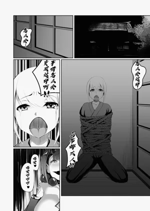 第31頁圖