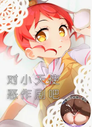 第1頁圖