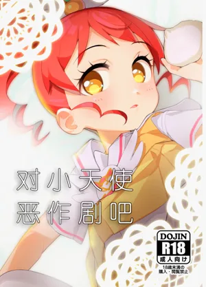 第2頁圖