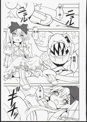 第2页图