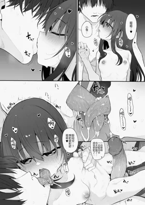 第19頁圖
