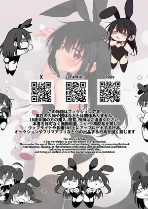 第29頁圖