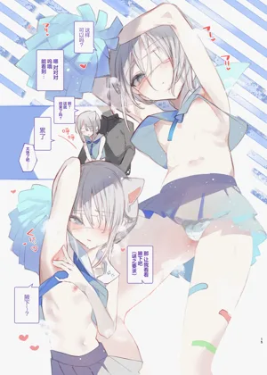 第15页图