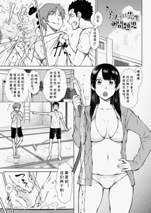 第1页图