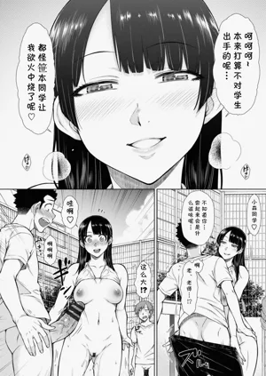 第12页图