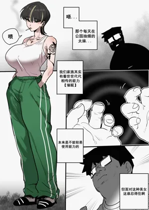 第1頁圖