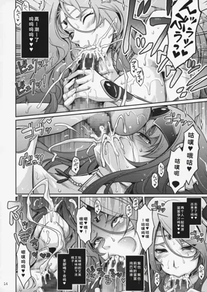第14页图