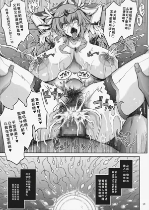 第19页图