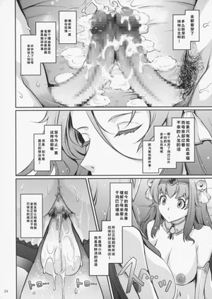 第34页图