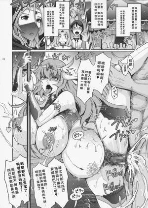 第36页图