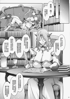 第39页图
