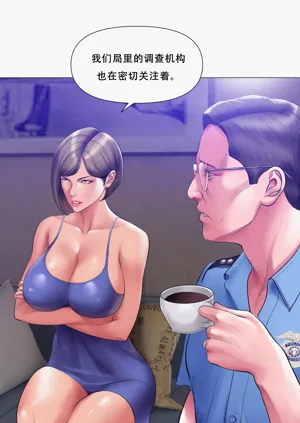 第101頁圖