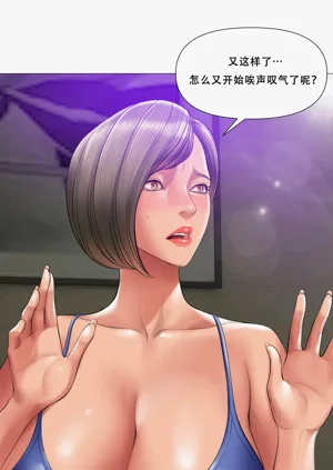 第102頁圖