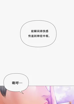 第109頁圖