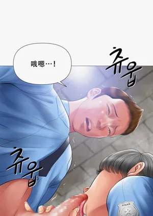 第113頁圖