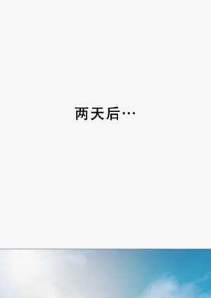 第121頁圖