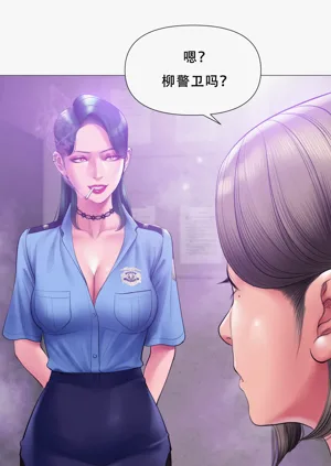 第123頁圖
