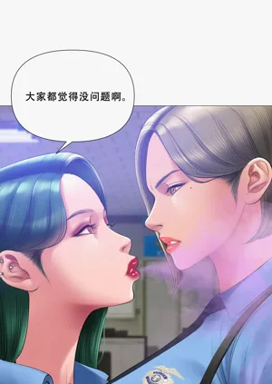第124頁圖