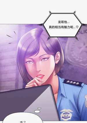 第131頁圖