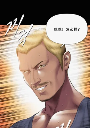 第142頁圖
