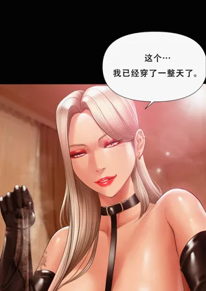 第146頁圖