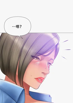 第153頁圖