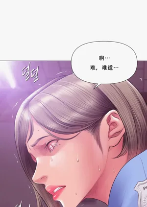 第172頁圖