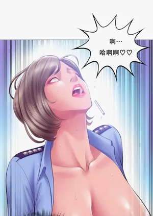 第182頁圖