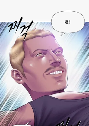 第183頁圖