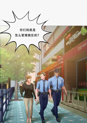 第197頁圖