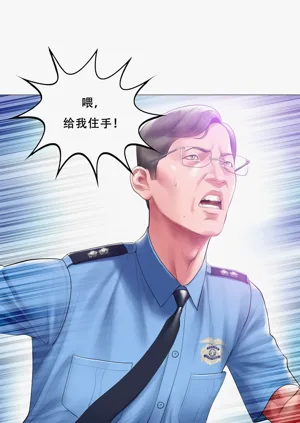 第201頁圖