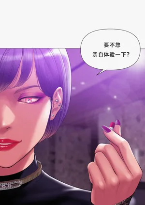第209頁圖