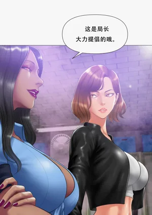 第222頁圖