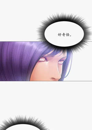 第227頁圖