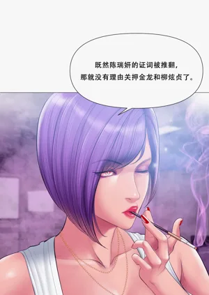 第229頁圖