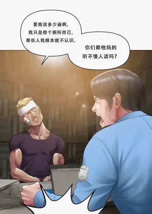 第23頁圖