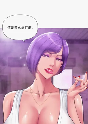 第238頁圖