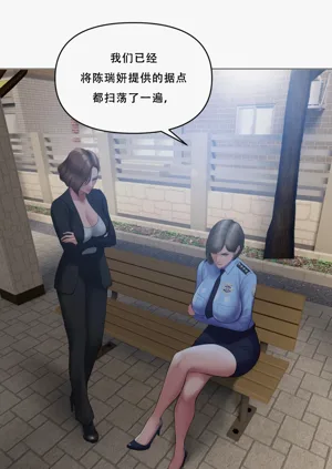 第24頁圖