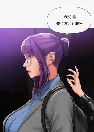 第245頁圖