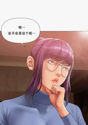 第247頁圖