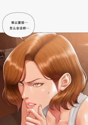 第249頁圖
