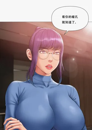 第250頁圖