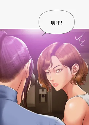 第252頁圖